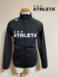 【美品】 ATHLETA アスレタ ジャージ トラックトップ ジャケットトレーニングウェア サイズL 長袖 黒 サッカー