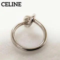 CELINE セリーヌ ノット リング シルバー