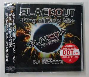 新品未開封！エナジー・ドリンクBLACKOUT King of Party Mix