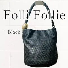 【訳アリ品】Folli Follie(フォリフォリ)ハンドバッグ バケツ型 黒