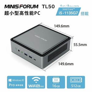 【未使用新品】MINISFORUM TL50　　検索：ミニPC