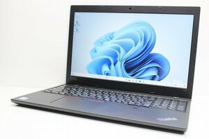 1円スタート Lenovo ThinkPad L580 15.6インチ 第8世代 Core i5 SSD256GB メモリ8GB フルHD Windows11 ノートパソコン 1920×1080