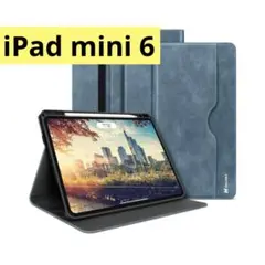 iPadmini6 ケース レザー