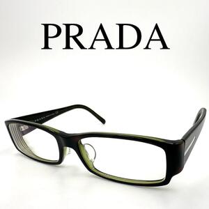 PRADA プラダ メガネ 度入り VPR03H スクエア フルリム ケース付き