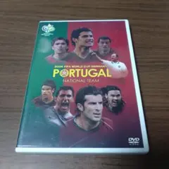 2006 FIFAワールドカップ™ドイツ オフィシャルライセンスDVD ポルト…