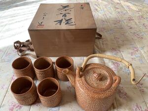 未使用　美濃焼　茶器セット 水野守山作