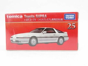 (n1768）トミカ プレミアム Toyota SUPRA トヨタ スープラ (トミカプレミアム発売記念仕様) No.25 tomica PREMIUM