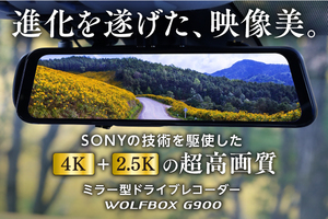 WOLFBOX G900 左側カメラ 4K+2.5K 超高画質 ミラー型ドライブレコーダー 24時間監視ケーブル 128GBSDカード付 テレビを超えるほどの美しさ