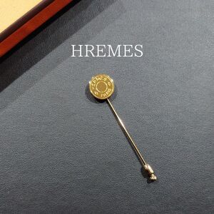 【極美品】鑑定済 HERMES エルメス セリエ ピンブローチ ハットピン ブローチ アクセサリー ゴールド 金 送料無料