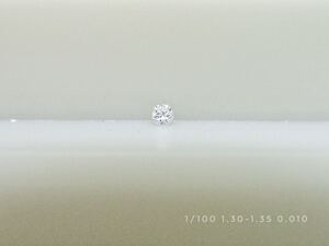 AAA 1/100ctメレダイヤ(1.30-1.35mm) 1個0.010ct販売