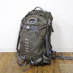 オスプレー OSPREY Kode 30 コード 30L ザック バックパック リュック バックカントリー オスプレイ 登山 アウトドア cf10or-rk26y06982