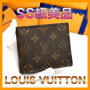 ☆新型☆美品☆Louis Vuitton ルイヴィトン モノグラム 二つ折り財布 ポルトフォイユマルコNM M62288 ブラウン メンズ レディース