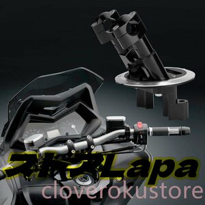 キットライザー カスタム ギドン ハンドルライザー T MAX 530 ヤマハTMAX530 2012-2016 2017 2018 DX TMAX500 2008 2012