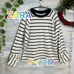 ZARAレディースカットソー　長袖　ボーダー