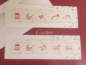 Cartier★新品★カルティエ ジャパン50周年・記念切手5枚×2・顧客限定・非売品