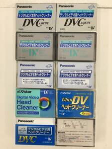 ●○N681 未開封 ヘッドクリーナー クリーニングテープ miniDV ミニDV デジタルビデオテープ 10本セット○●