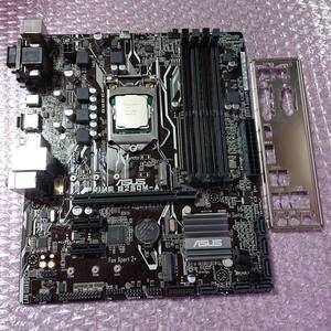 ASUS PRIME B250M-A INTEL COREi5-7500 マザーボード CPU ジャンク パーツ パソコン