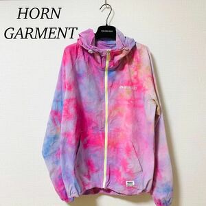 Y532 HORN GARMENT ホーンガーメント 48 L 美品 マーブルカラー ナイロンパーカー 撥水 フルジップ メンズ 男性 ジャケット JACKET ゴルフ