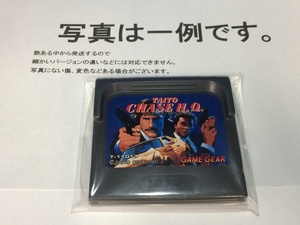 中古C★タイトーチェイスＨ.Ｑ.★ゲームギアソフト