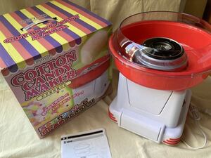 D-STYLIST COTTON CANDY MAKER わたあめ屋さん(中古品)