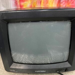 ユピテル 10型カラーテレビ T10-C03 ブラウン管　中古品