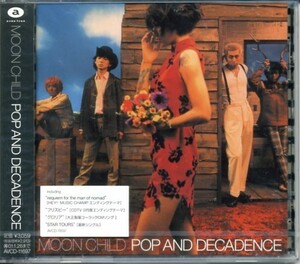 ★格安CD新品【MOON CHILD】POP AND～ AVCD-11697