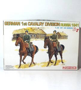 〇 ドラゴン 1/35 ドイツ 第1騎兵師団 (ロシア 1941) Gen2 6216 WWⅡ 兵士 軍馬 ガスマスクケース エッチング プラモデル フィギュア 模型