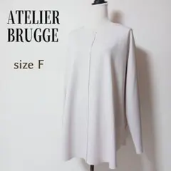 【予約完売品】ATELIER BRUGGE ドロップショルダー プルオーバー F