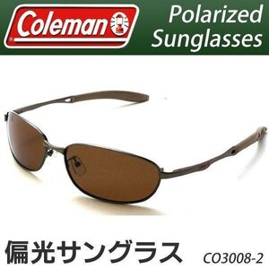 カラーサングラス コールマン Coleman 偏光 紫外線 UVカット 眼鏡 釣り スポーツ ゴルフ アウトドア おしゃれ 送料無料 50T◇ CO3008:_2