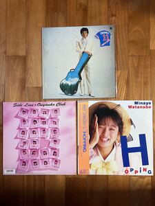 【LPレコードまとめて3品】松山千春(大いなる愛よ夢よ) おニャン子クラブ(サイドライン) 渡辺美奈代(ホッピング)