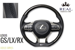 REAL-レアル　純正交換ステアリ ング　レクサスシリーズ　LEXUS RX (20系) ブラックカーボン 品番：LXA-BKC-BK