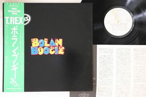 LP T.Rex Bolan Boogie SP205058PROMO T REX プロモ /00260