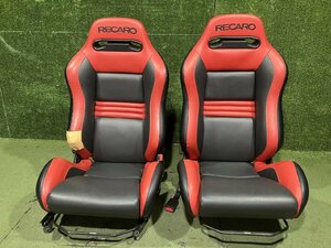 Y管理75383 H15 RX-8 SE3P 外し】現状品★RECARO SR-3 赤黒 レザー張替 運転席 助手席 シート セット 両側ダイヤル式 シートレール付★