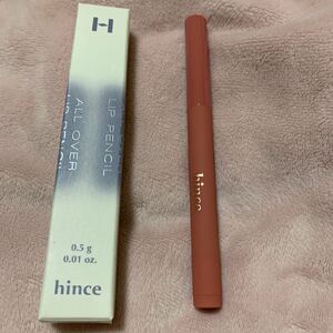 ★未使用★ヒンス★hince リップライナー リップペンシルall over lip pencil