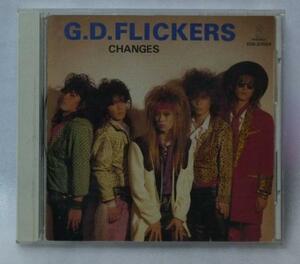 G.D.FLICKERS CHANGES★[377L