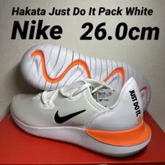 Nike ナイキ　ハカタ　プレミアムJDI 26.0cm Just Do It