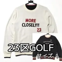 【２３区ＧＯＬＦ】レディース　リバーシブルニット　防風　防寒　サイズⅠ