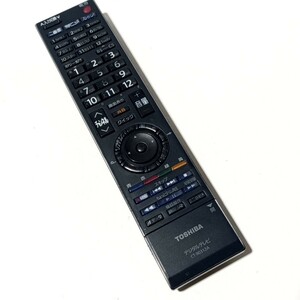 L 保証有り 送料無料 純正 東芝 TOSHIBA TV用 リモコン CT-90312A テレビ 55ZX8000 46ZX8000など