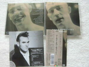 国内盤帯付 / Morrissey / World Of Morrissey / Producer Steve Lillywhite, Bob Clearmountain /EMI TOCP 8520 /1995 / スミス