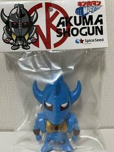 キン肉マン　スパイスシード マッスルショット 悪魔将軍　ブルー■CCP ファイブスタートイ　浪漫堂