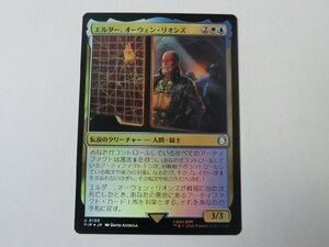 MTG 美品 【エルダー、オーウェン・リオンズ（FOIL）】 （アンコモン） Fallout PIP 日 1枚迄