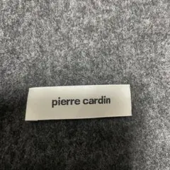 pierre cardin グレー マフラー フリンジ付き