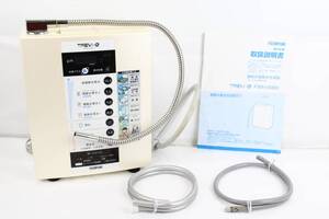 フジ医療器 トレビ水素プラス FWH-6000 電解 水素水 生成器 水 健康 ITKY36S5ZI68-Y-J35-byebye