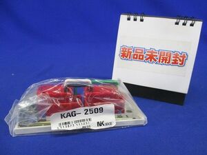 接地コンセントセット 2口 ピュアホワイト KAG-2509