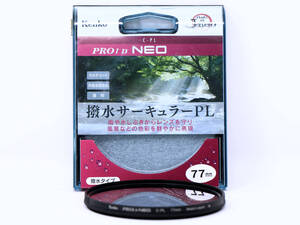 ◇美品◇kenko ケンコー 77mm フィルター　PRO1D NEO 撥水サーキュラーPL NEO コントラスト 反射調整用 撥水 防汚コーティング 薄枠 日本製