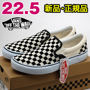 全国送料無料 バンズ スリッポン メンズ スニーカー チェック ホワイト ブラック 白 黒 26.5cm VANS ヴァンズ ウォーキング スポーツ 男性