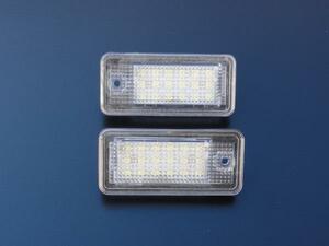 保証♪ 激白光！ アウディ LED ナンバー灯 ライセンスランプ A4 B7 8E セダン