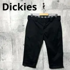 DICKIES ディッキーズ メンズ クロップドパンツ ワークパンツ w32