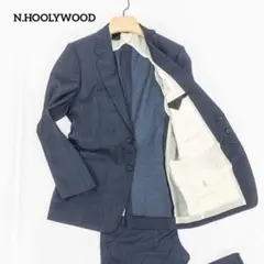 ☆美品☆ N.HOOLYWOOD セットアップ　スーツ　シルク　ネイビー