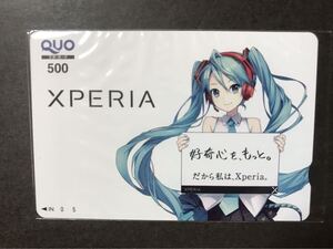 初音ミク× XPERIA 未使用　VOCALOID2 HATSUNE MIKU QUOカード 非売品　　　